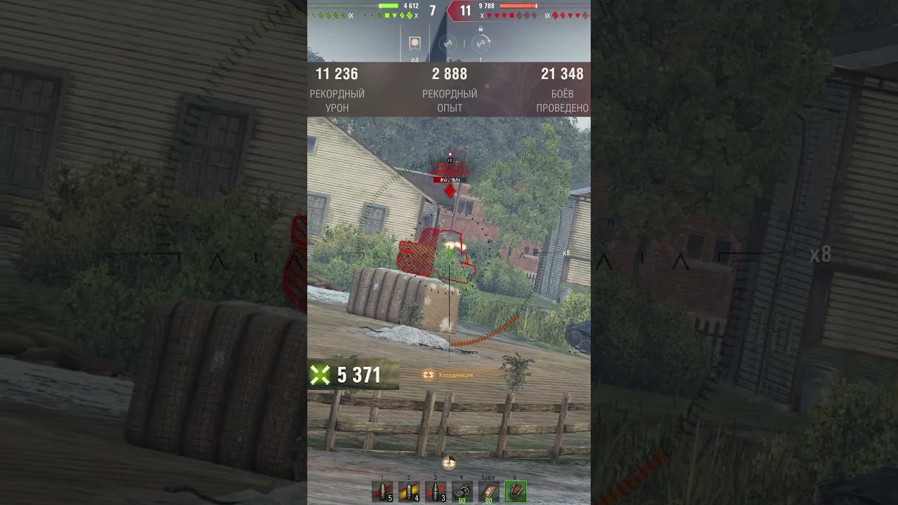 Рекорд по Урону! 21к Боев Играл и Только Сейчас! #вотпатруль #worldoftanks #wot