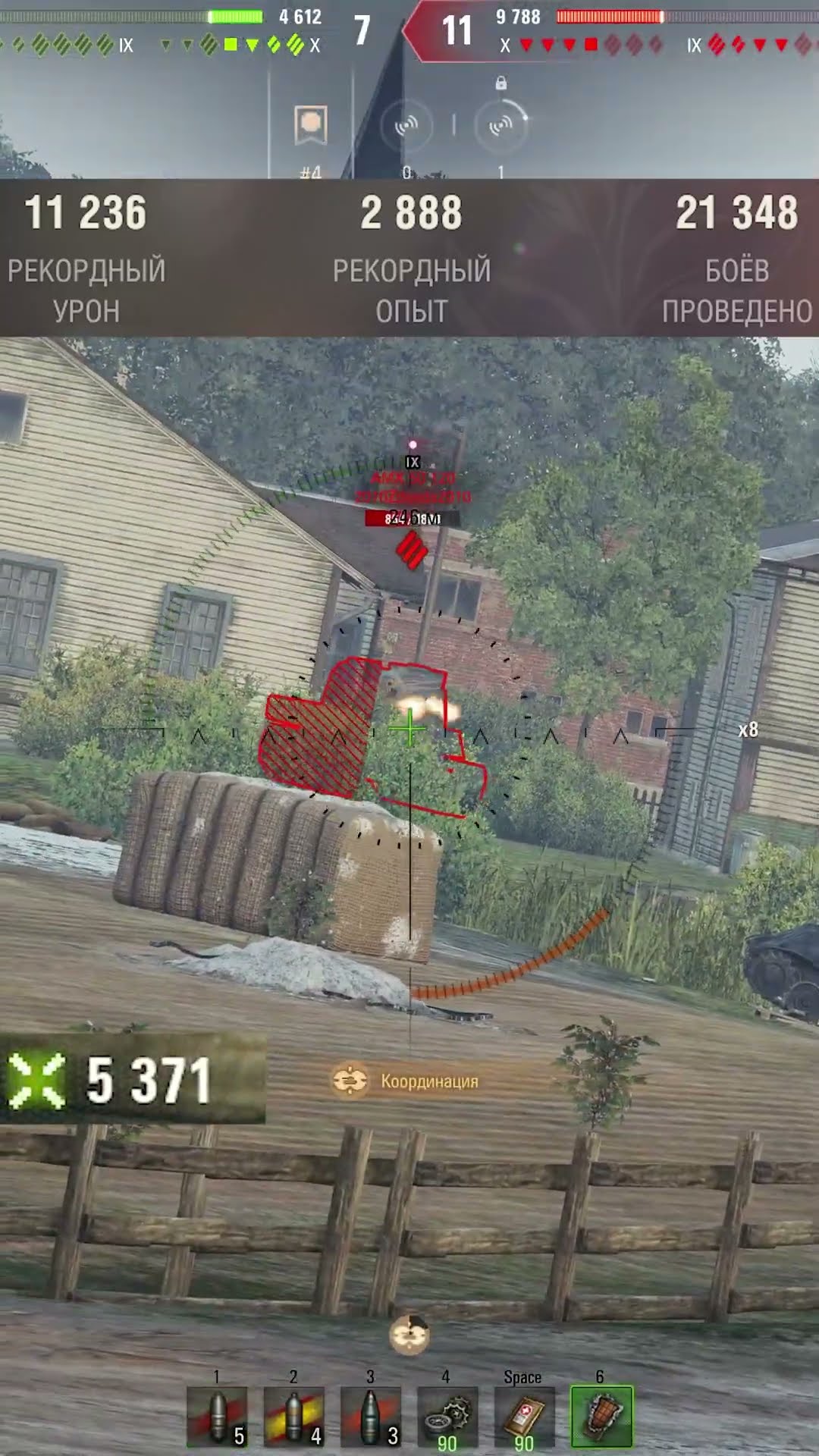 Превью: Рекорд по Урону! 21к Боев Играл и Только Сейчас! #вотпатруль #worldoftanks #wot