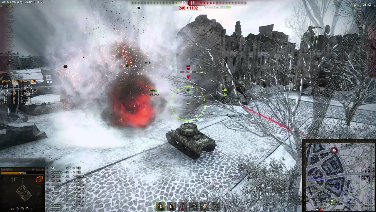 M4 Sherman [Фугас мне в глаз] ТН World of Tanks (wot) #73