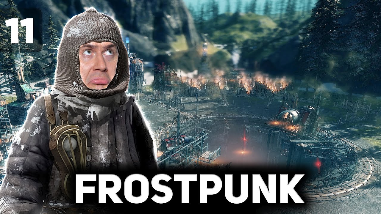 Последняя осень Фростпанка ❄️ Frostpunk [PC 2018] #11