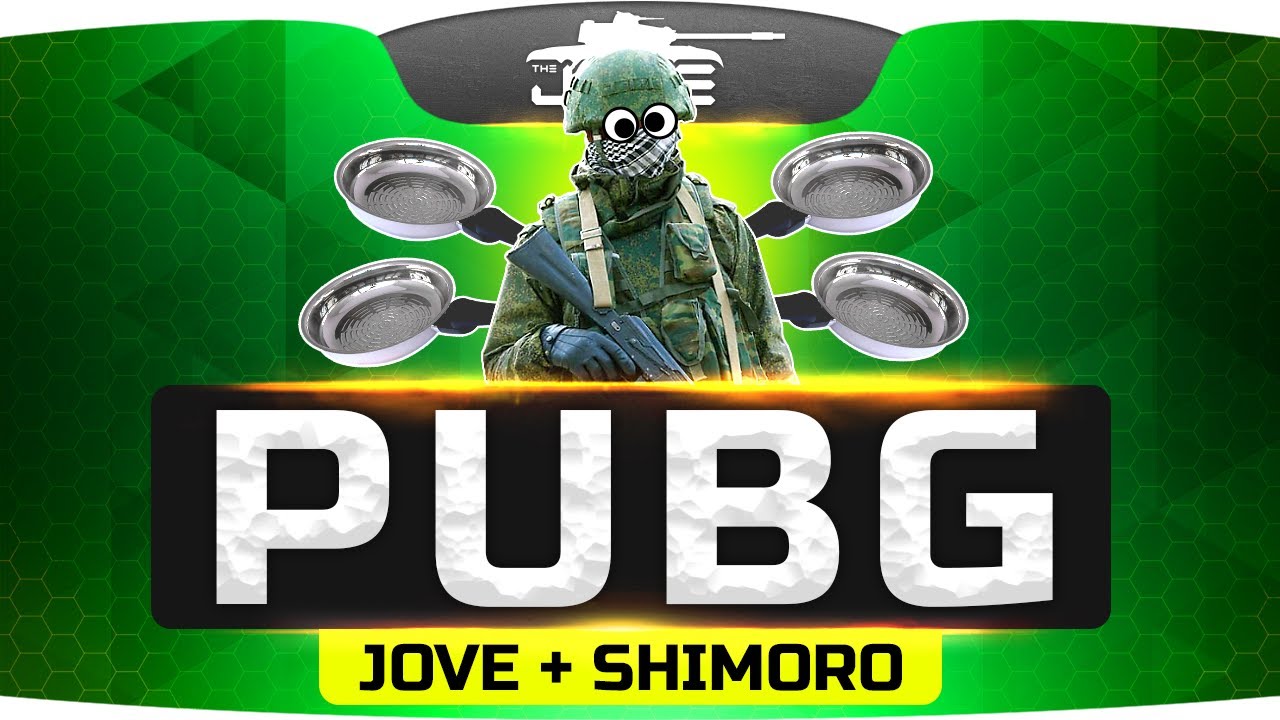 JOVE и SHIMOROSHOW рвутся в ТОП-1! ● PLAYERUNKNOWN&#39;S BATTLEGROUNDS