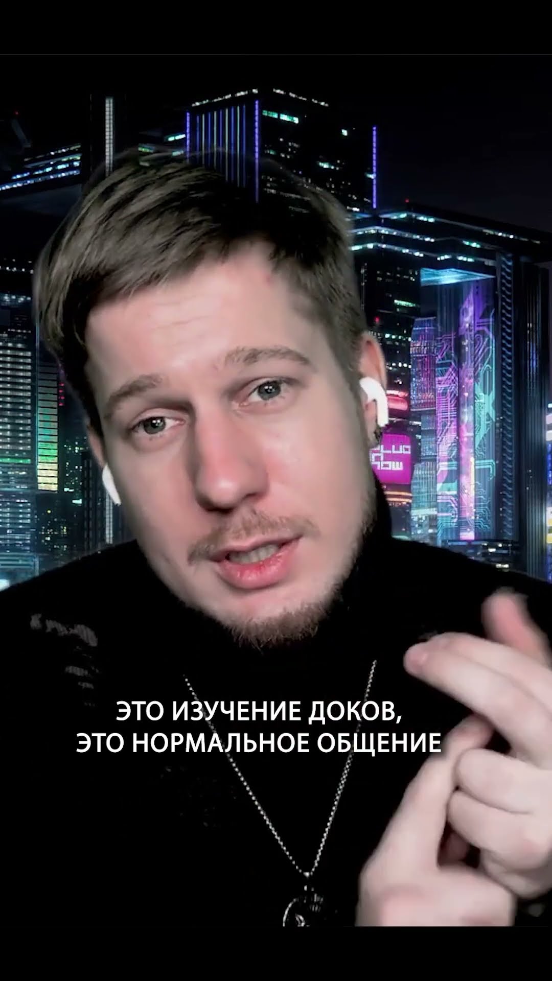 Превью: Практика важнее любых курсов по дебатам | Организованное программирование