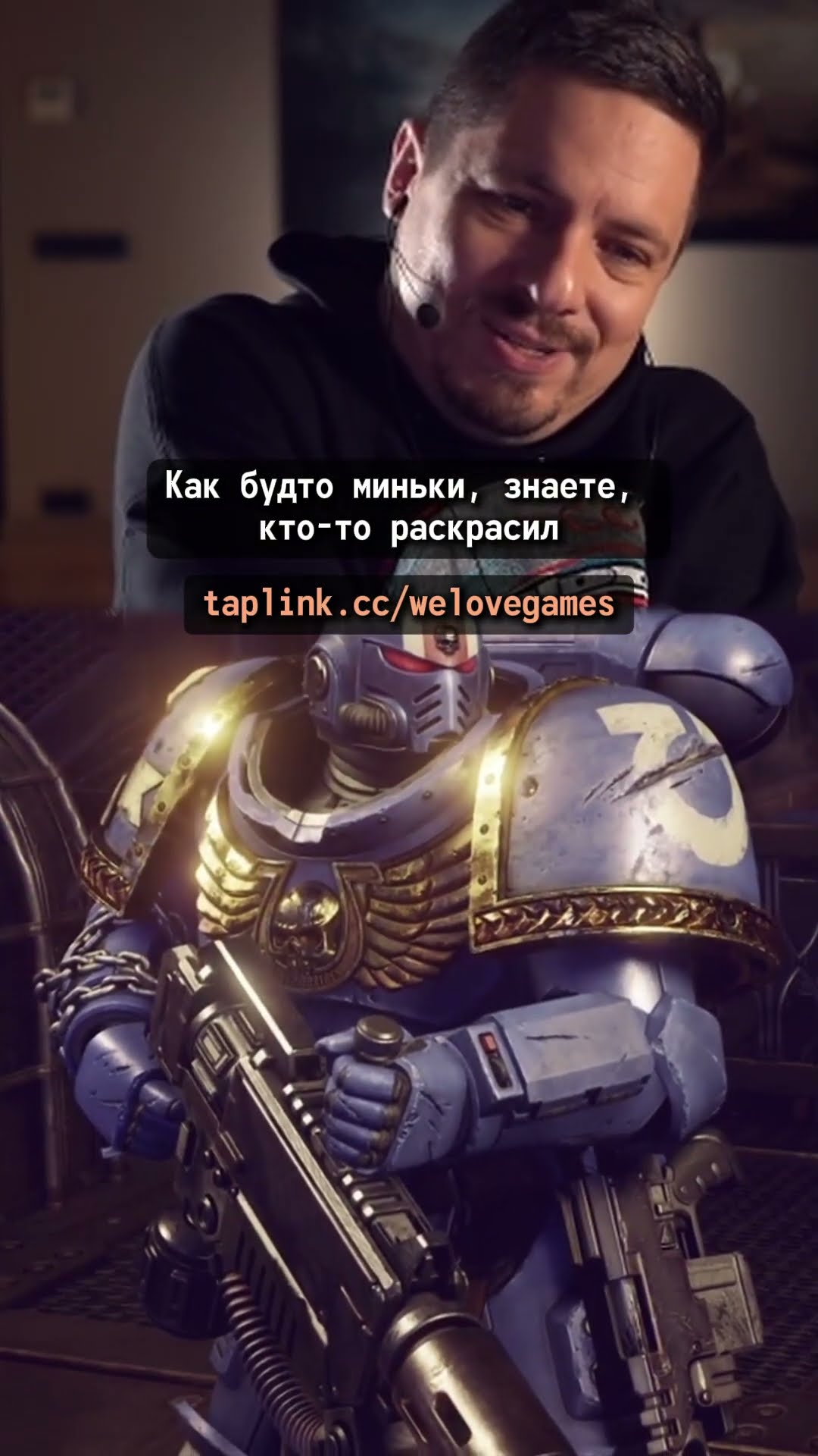 Превью: Первый взгляд на Space Marine 2