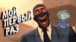 Превью: Team Fortress 2 ► МОЙ ПЕРВЫЙ РАЗ С G1deon, Des, Charevna