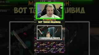 Превью: Рассуждение про новый танк 11 уровня ARL Projet F