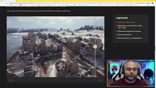 Превью: Хорошее и плохое в Обновлении 1.16 World of Tanks