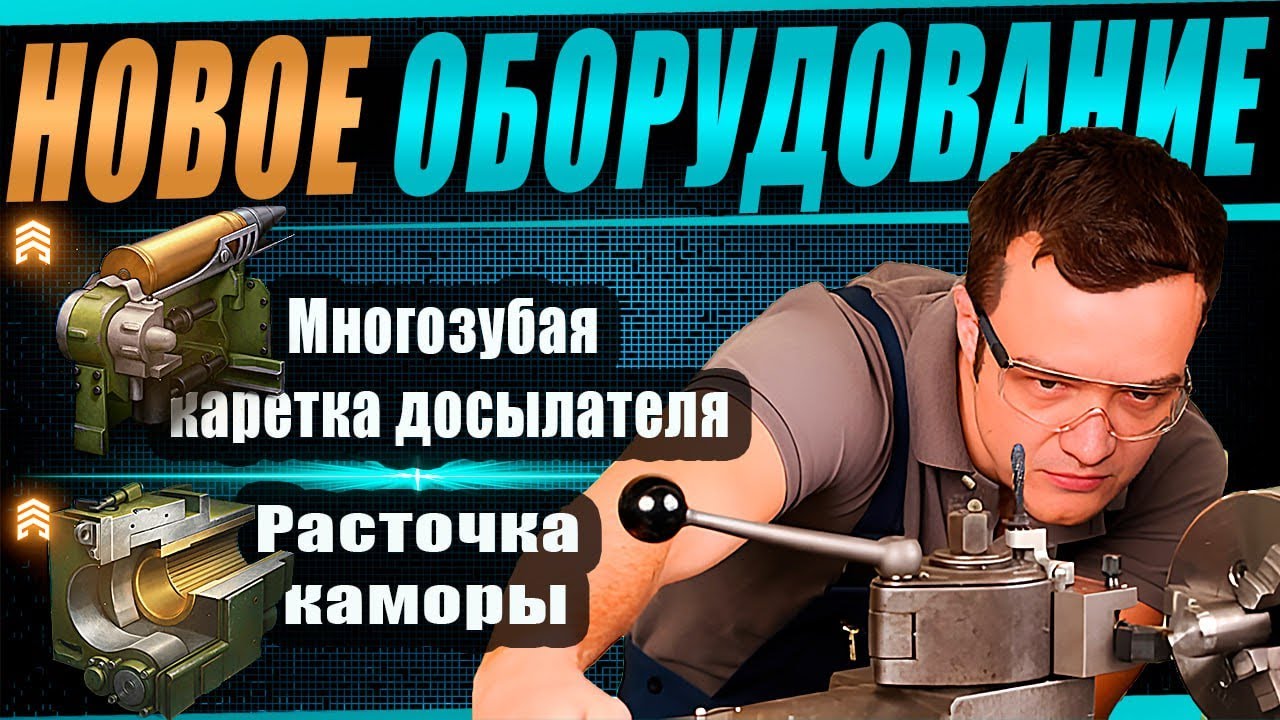 ОТКРЫВАЕМ 500 КОНТЕЙНЕРОВ Марсианская порода! Тест артиллерии с новым оборудованием