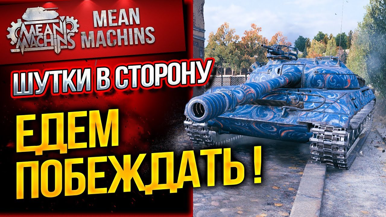 &quot;КТО КОГО ПОБЕДИТ, МЫ РАНДОМ ИЛИ ОН НАС?!&quot; 11.11.19 / РЫЖАЯ И INSPIRER В ГОСТЯХ #Взвод