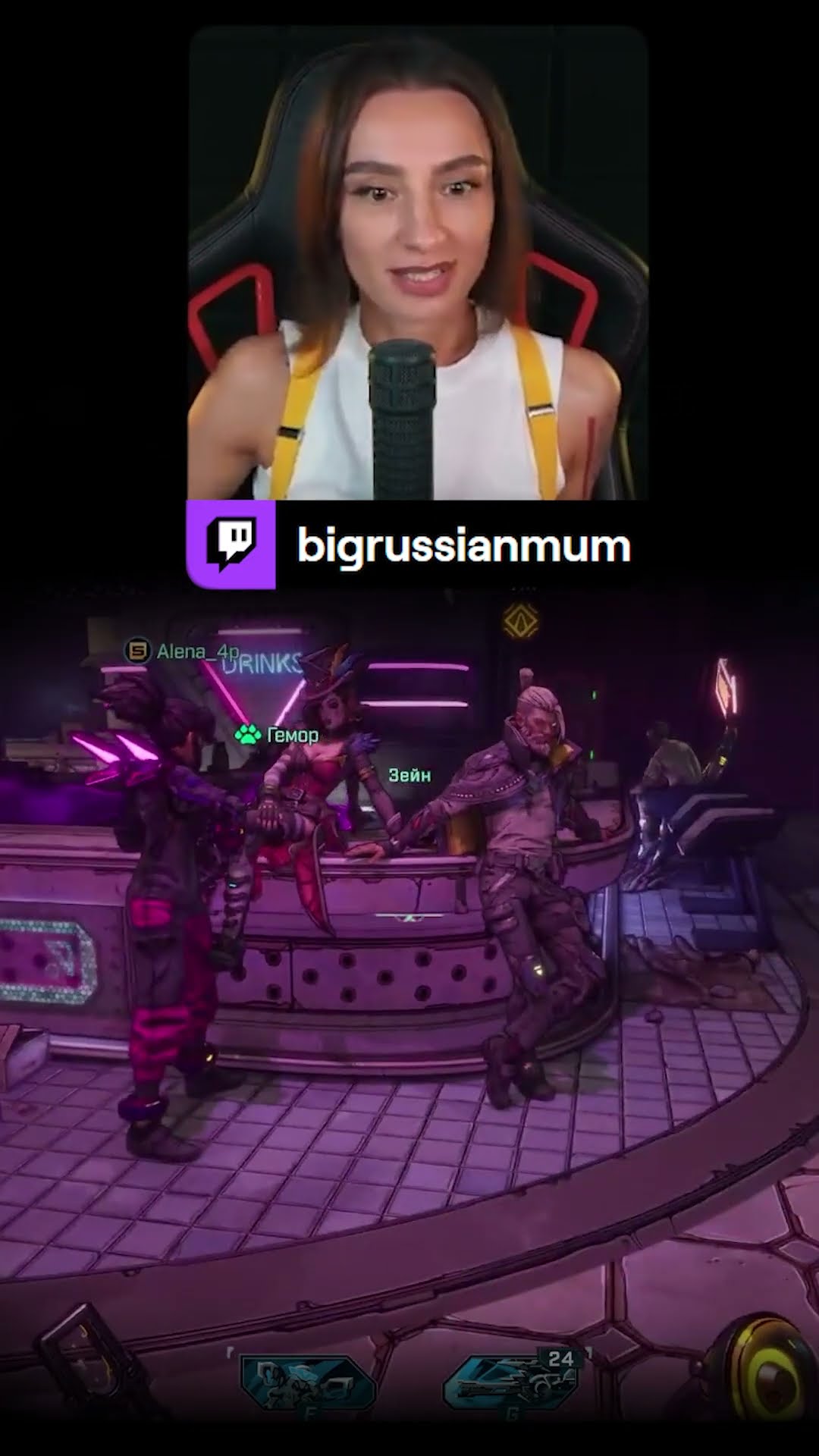 Превью: ВСТРЕТИЛА МОКСИ  | BRM В BORDERLANDS 4 #twitch #brm #borderlands4