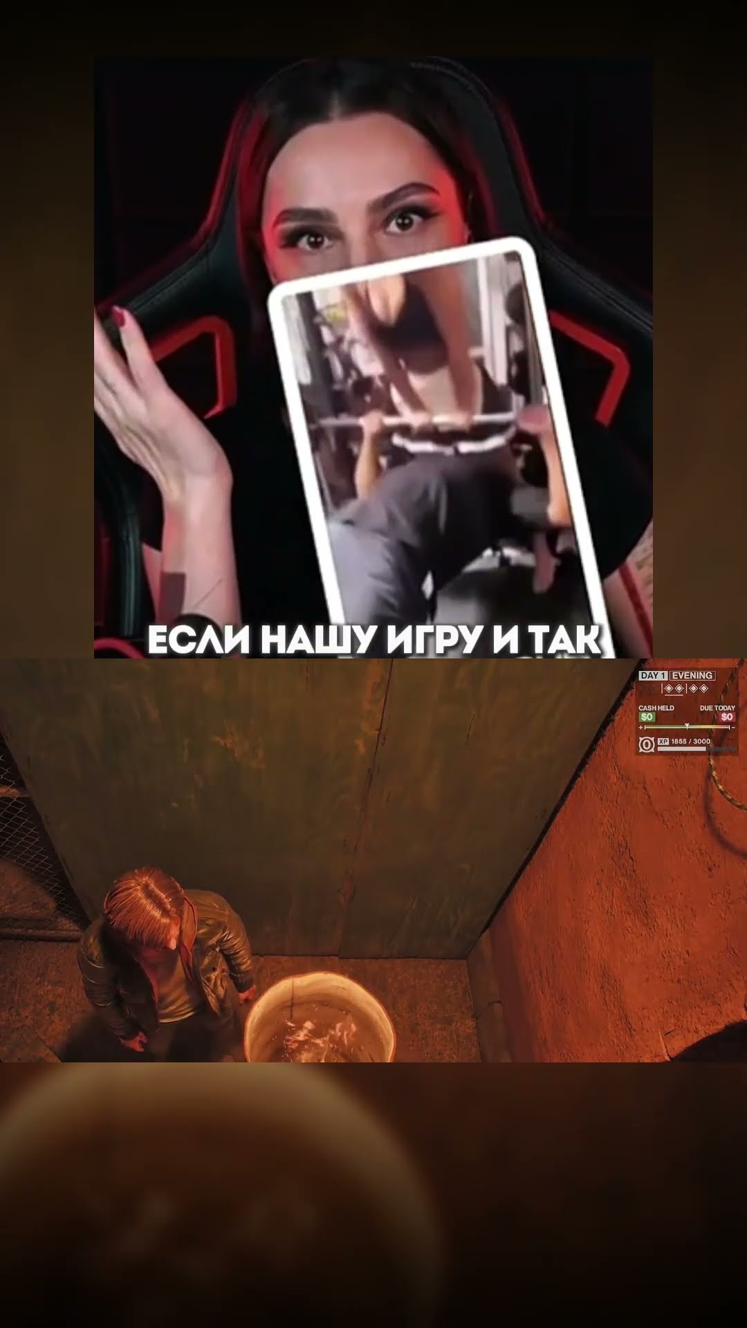 Превью: ВОПРОС К РАЗРАБОТЧИКАМ