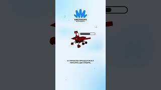 Превью: Как починить баг на ДРУГОЙ ПЛАНЕТЕ?