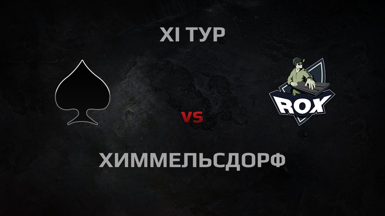 WGL Season 3 ACES vs ROX.KIS Round 11