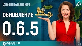 Превью: Обновление 0.6.5. Сезон охоты