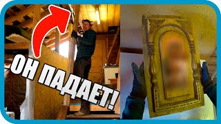 Превью: ОПАСНО! ПАДАЕТ ПОТОЛОК! НАХОДКИ СТАРИНЫ ПРОДОЛЖАЮТСЯ...