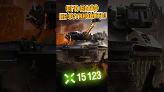 Превью: Я ТАКОГО ЕЩЕ НЕ ВИДЕЛ! ЛУЧШАЯ РЕАЛИЗАЦИЯ MBT-B 🔥 #shorts  #миртанков #evillgranny #Гранни