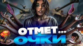 Превью: Отметим на DBV-152 ▪︎ P.S 11 лвл я хз какой хочу