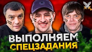 Превью: АКТЕР, БУЛКИН И ЛЕВША. Танковый спецназ в деле