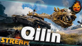 Превью: ★ Первая отметка ★ WZ-111 Qilin ★