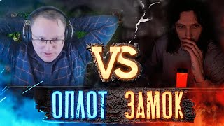 Превью: ТВОРЧЕСКИЙ РАСКЛАД | Voodoosh vs KING_spb | 23.02.2022