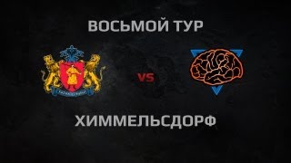 Превью: WGL Season 2 KO3AK vs M1ND Round 8