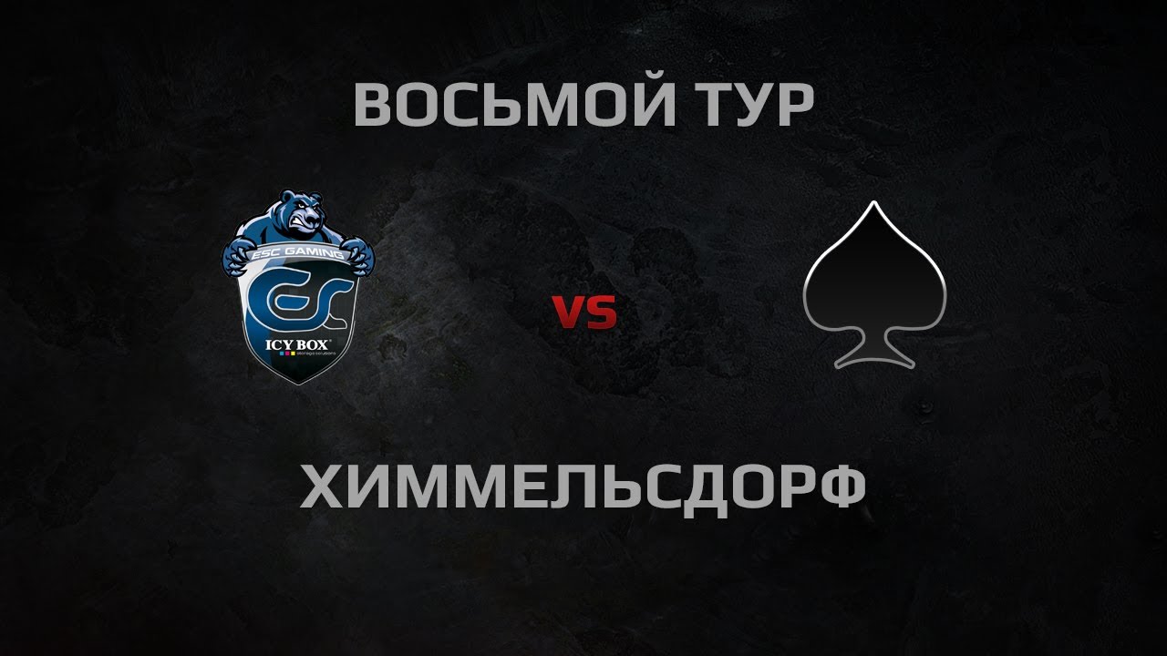 WGL Season 2 ESC vs ACES Round 8