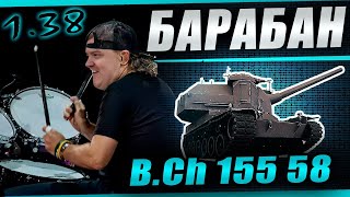 Превью: Поможет ли АП артобату? Артиллерия 10лвл в патче 1.38