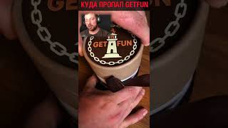 Превью: ПРОКАЧАЛ СТАРПОМА ⚓ Мир Кораблей