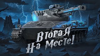 Превью: "РОДНЫЕ 88% ПОДЪЕХАЛИ" / НОВАЯ РАСПАКОВКА ОТ ЛЕВШИ + ВЗЯЛ МАСТЕРА И ДВЕ ОТМЕТКИ НА ERICH KONZEPT I