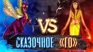 Превью: ЛУНЕНИЕ | Voodoosh vs Kick_Freak | 13.03.2022