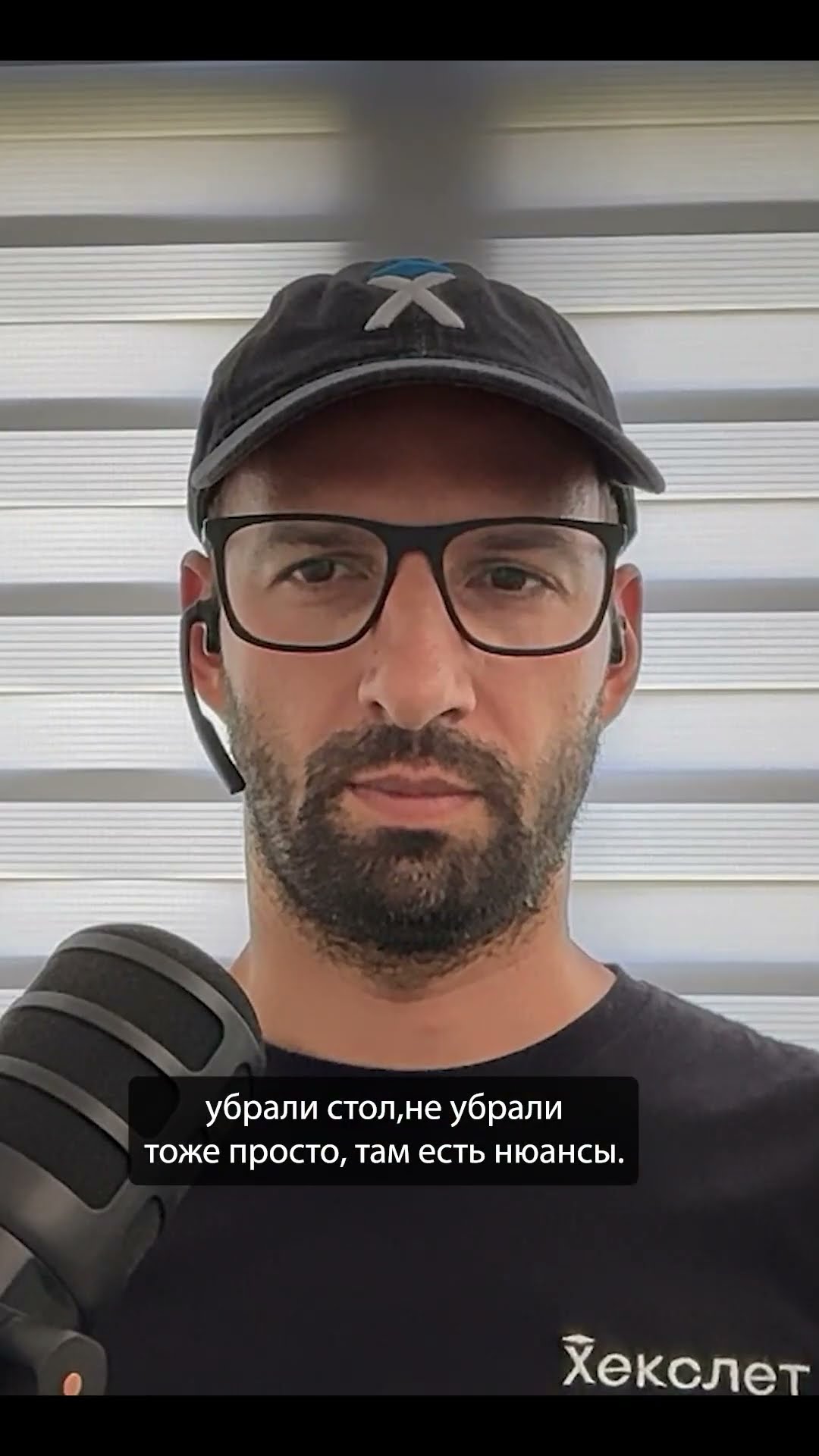 Превью: Умные камеры: что реально работает? | Максим Цыганков | Организованное программирование