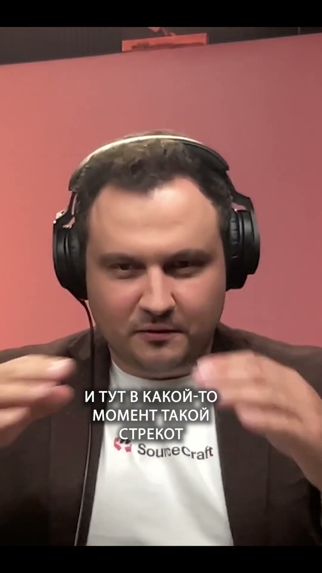 Превью: История из универа: технологии, которые вдохновляют | Дмитрий Иванов