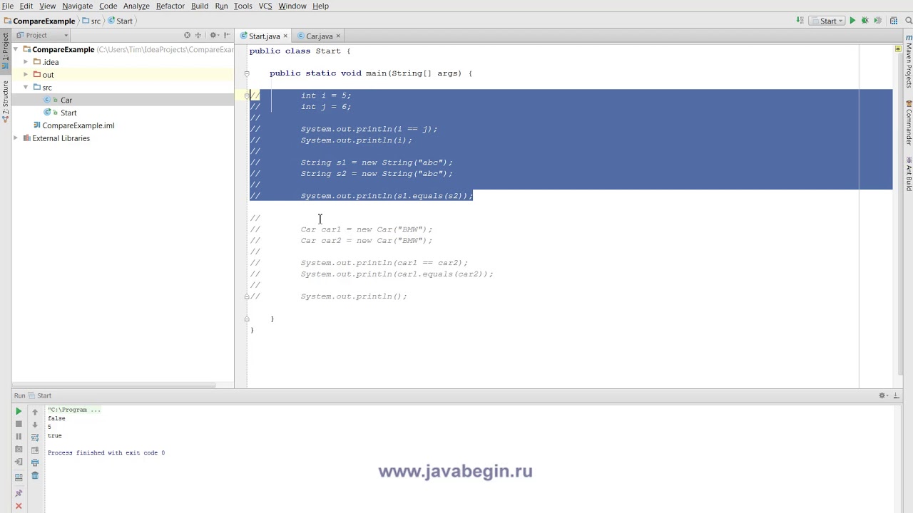 6 Операторы сравнения в Java