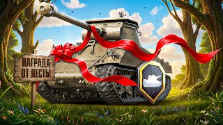 Превью: "ОНИ ЗДЕСЬ ОЧЕНЬ ПОТНЫЕ" / ЛЕВША ЗАБРАЛ ЗАСЛУЖЕННУЮ НАГРАДУ И ПОТЕЕТ В РАНГАХ НА 6 УРОВНЕ