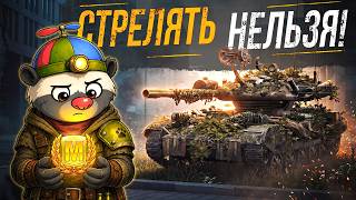 Превью: ELC EVEN 90 - СВЕТИМ БЕЗ ШУМА | HONEY26DR - код от Медоеда | УЧУСЬ СВЕТИТЬ (СЕРИЯ 18)