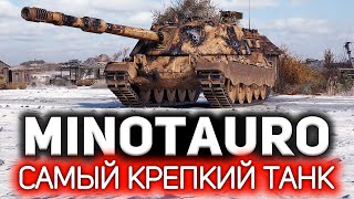 Превью: Железобетон Титан Адамантий 💥 Controcarro 3 Minotauro