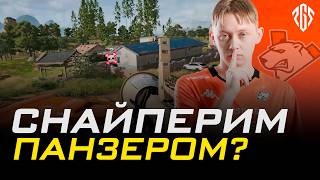 Превью: Virtus Pro в ударе! | PGS 3 | Итоги Второго Дня Гранд Финала