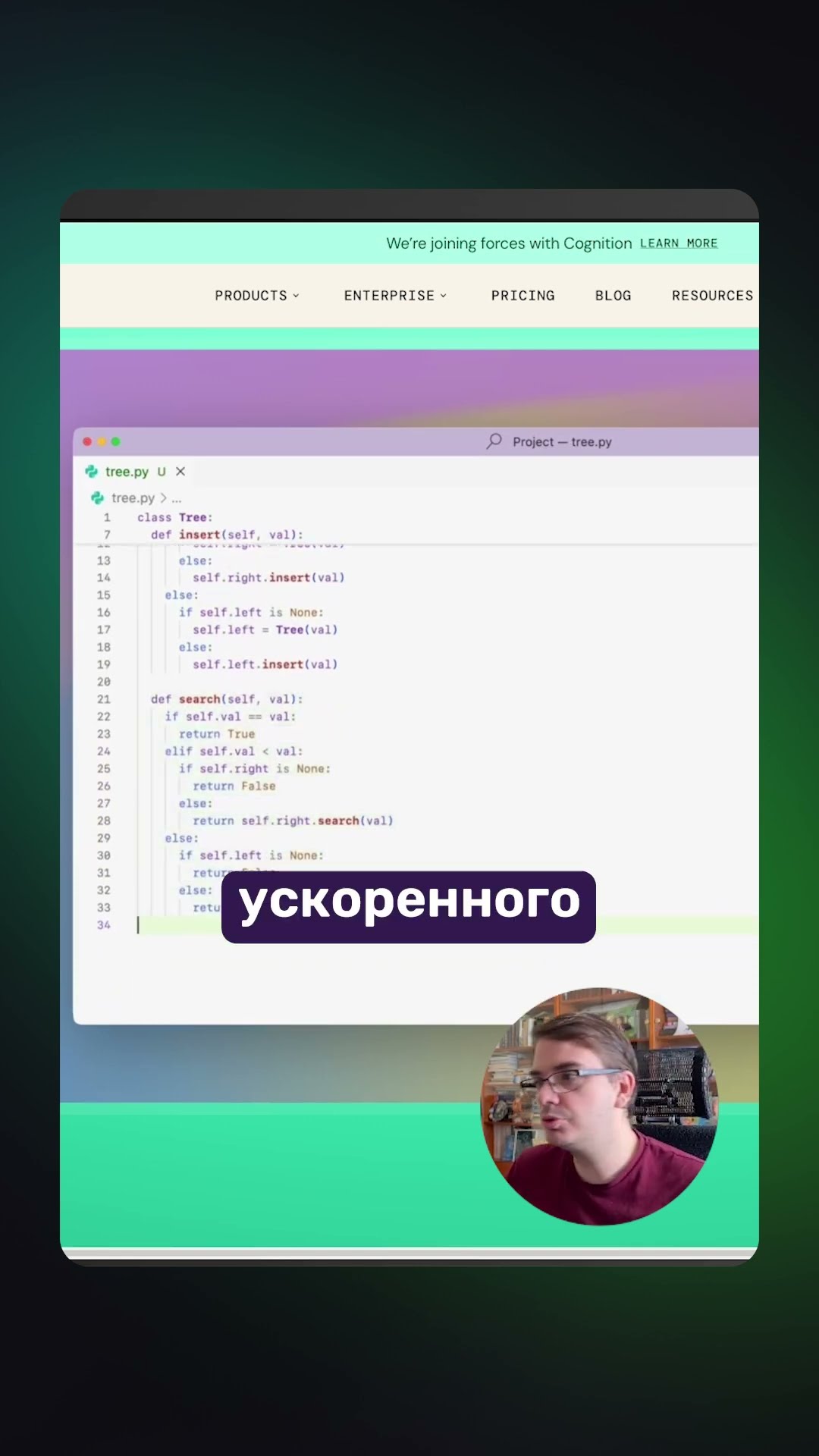 Превью: 3 подхода в работе с AI #вайбкодинг #vibecoding #agenticai #chatgpt #ии #ai