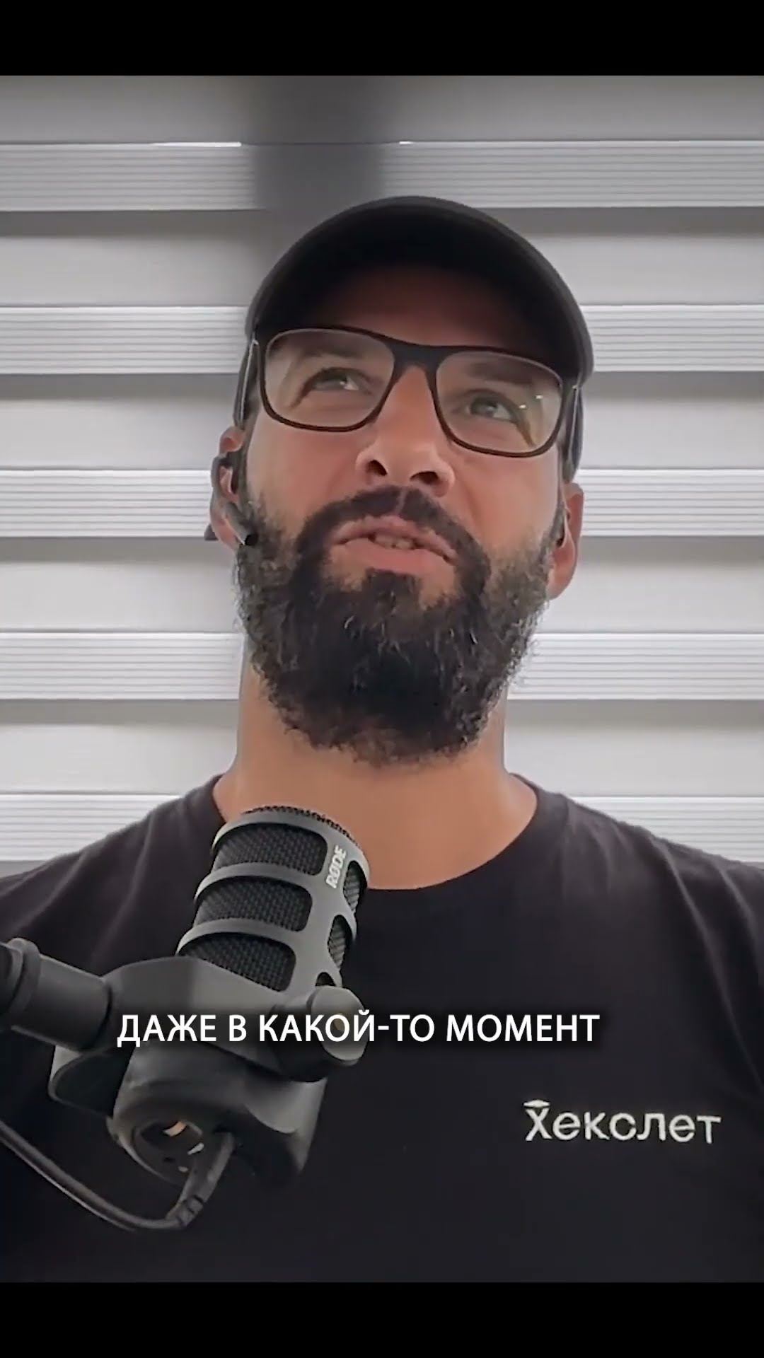 Превью: Как увидеть паттерны в команде и коде | Организованное программирование