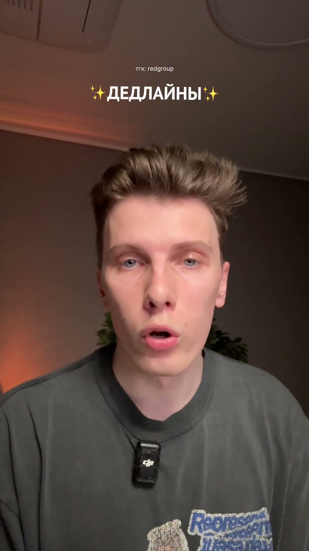 Превью: Главный секрет продуктивности