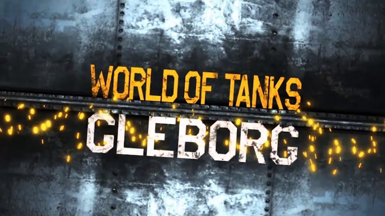 Дейлики на немецких СТ ★ World of Tanks