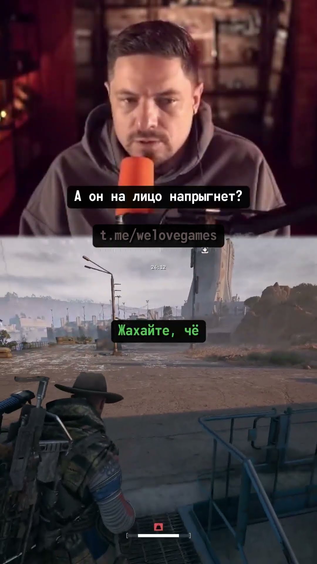 Превью: Беспроигрышная тактика в сражении с роботами #arcraiders