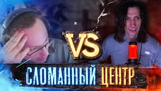 Превью: ИНТЕРЕСНАЯ СОПРЯГА | Voodoosh vs KING_spb | 14.01.2022