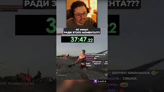 Превью: 40 минут РАДИ ЭТОГО МОМЕНТА??? 😳 / Кекс в DS 2 Randomizer @CakeStream