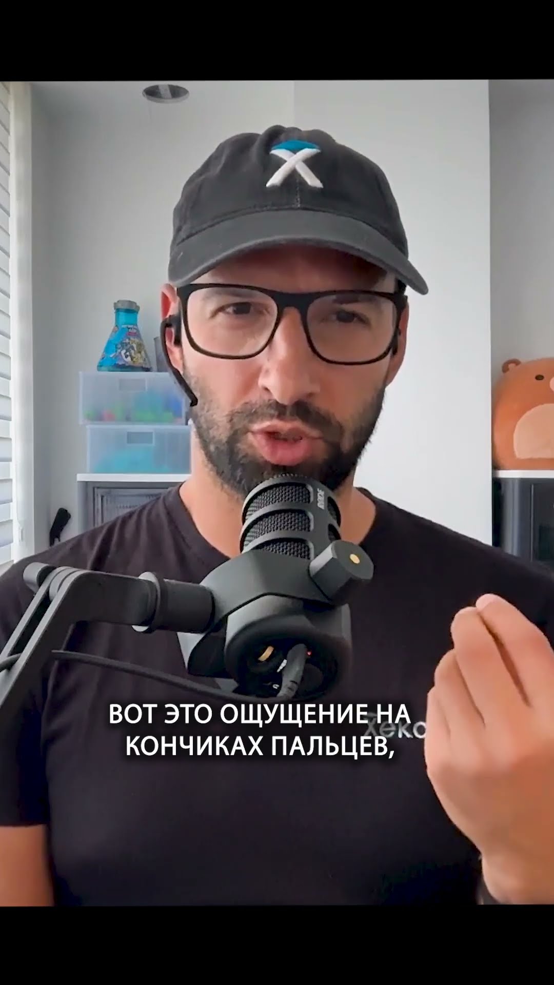 Превью: Вайбкодинг против ручной разработки: где граница? | Иван Поддубный | Организованное программирование