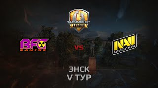 Превью: WGL GS BFG vs NAVI  2 Season 2014 Round 5 Бой 2 Энск