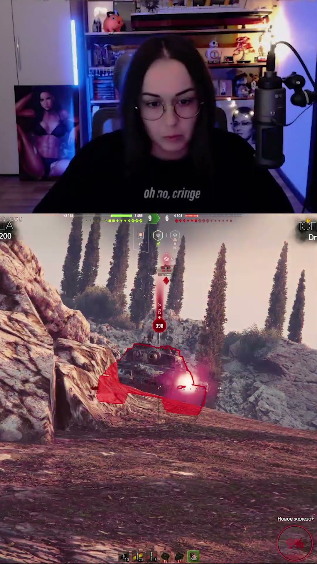 Превью: А МОЖНО МНЕ ПОДКРУТИТЬ? #shorts #wot #worldoftanks #funnymoments