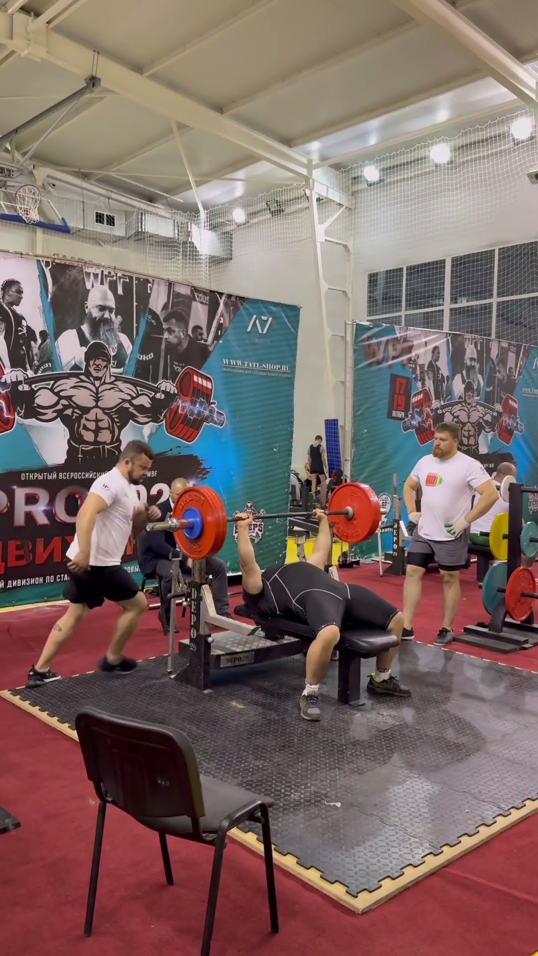 Превью: Жим лежа без экипировки 180 кг, второй подход, на соревнованиях wpf 2025 #жимлёжа #powerlifting