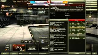 Превью: WSL Season 3 Round 2 Weplay vs TOMCK team ТУР 5