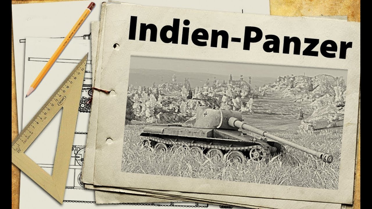 Indien-Panzer - продолжение