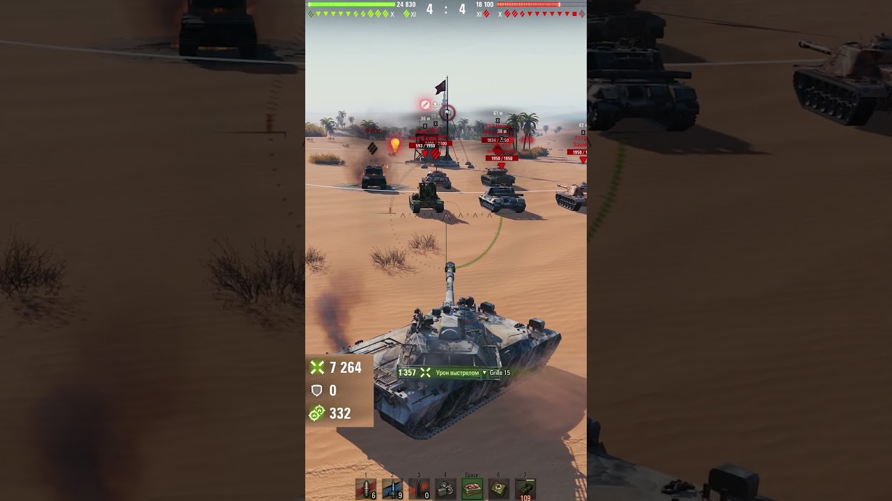 ЕГО ЗА ЭТО ЗАБЛОКИРОВАЛИ! ПЕРМАНЕНТНО! #вотпатруль #wot